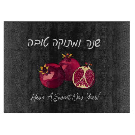 シャナトヴァポメグラネイト カッティングボード