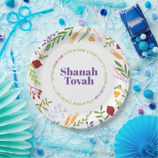 シャナトヴァロシュハシャナカラフルフローラ ペーパープレート (パーティー)