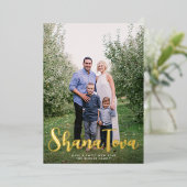 シャナトヴァロシュハシャナユダヤ人の休日のフォトフォイル 箔シーズンカード (立ち正面)