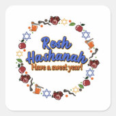 シャナトヴァロシュハシャナユダヤ正月の休日 スクエアシール (正面)