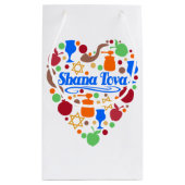 シャナトヴァロシュハシャナユダヤ正月の休日 スモールペーパーバッグ (裏面)