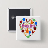 シャナトヴァロシュハシャナユダヤ正月の休日 缶バッジ (正面&裏面)