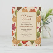 シャナトヴァ新年の祝宴紅葉 招待状 (スタンド正面)