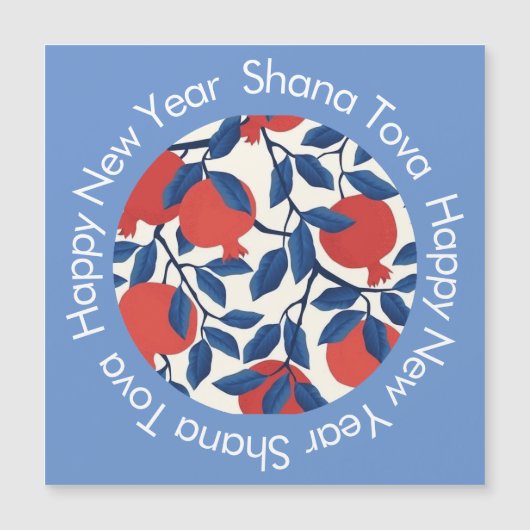 シャナトヴァ磁気カード (正面)