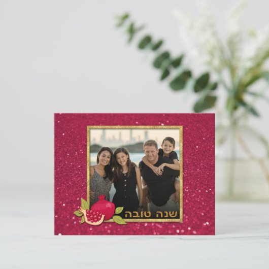 シャナトヴァ金ゴールドレッドグリッターフォトポングラネイト シーズンポストカード (スタンド正面)