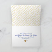 シャナトヴァ | ロシュ・ハシャナ・ユダヤ人の新年 シーズンカード (内部)