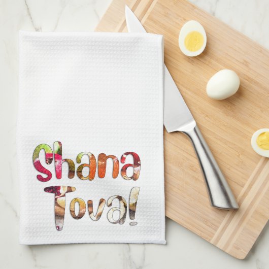 シャナトヴァ!Rosh Hashanahのためのリンゴと蜂蜜 キッチンタオル (四つ折り)