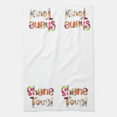 シャナトヴァ!Rosh Hashanahのためのリンゴと蜂蜜 キッチンタオル (縦)