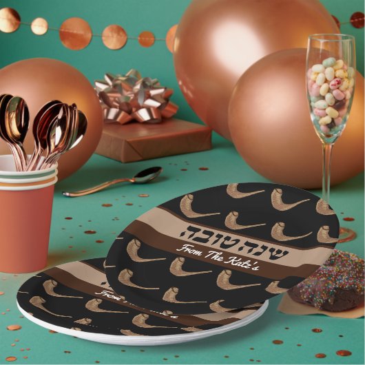 シャナパーソナライズされたトバショファー ペーパープレート (複数)