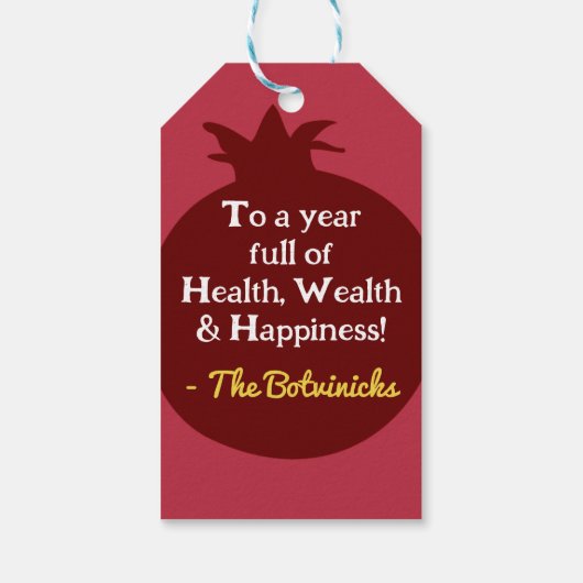 シャナパーソナライズされたトヴァポメグラネイト ギフトタグ (裏面)