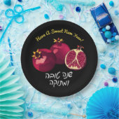 シャナパーソナライズされたトヴァポメグラネイト ペーパープレート (パーティー)