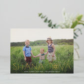 シャナモダントヴァユダヤ教のホリデーフォトフォイル 箔シーズンカード (立ち正面)