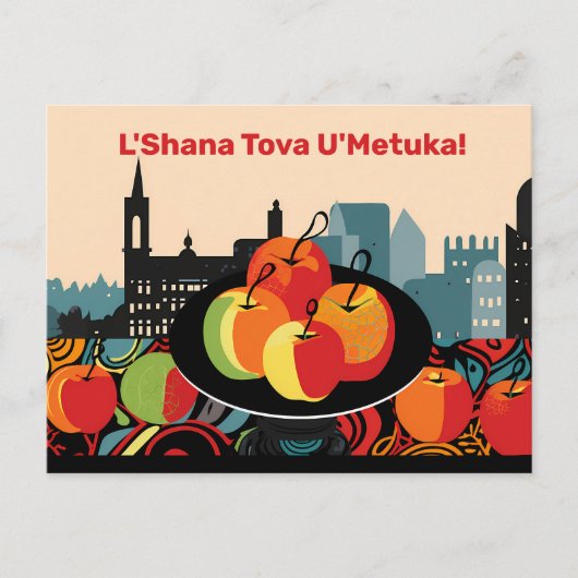 シャナ芸術品を気取ったコンテンポラリートヴァ ポストカード (正面)