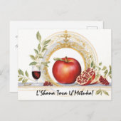 シャナ芸術品を気取ったトヴァ – ブルー&イエロー ポストカード (正面/裏面)