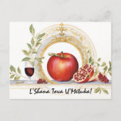 シャナ芸術品を気取ったトヴァ – ブルー&イエロー ポストカード (正面)