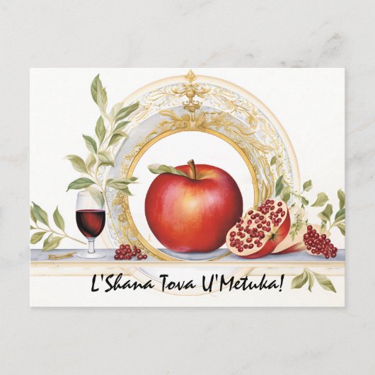 シャナ芸術品を気取ったトヴァ – ブルー&イエロー ポストカード (正面)