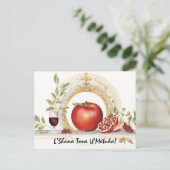 シャナ芸術品を気取ったトヴァ – ブルー&イエロー ポストカード (スタンド正面)