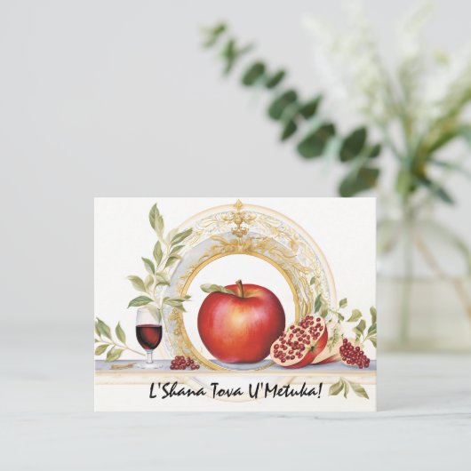 シャナ芸術品を気取ったトヴァ – ブルー&イエロー ポストカード (スタンド正面)