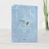 シャナ・トバ ハッピー ユダヤ 新年 シーズンカード (裏面)