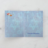 シャナ・トバ ハッピー ユダヤ 新年 シーズンカード (内部)