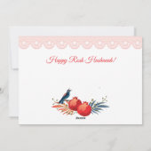 シャナ・トバ！ユダヤの新年、鳥とプチプチ シーズンカード (裏面)