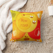 シャナ·トバ·ロシュ·ハシャナ·ユダヤ人新年 クッション (ブランケット)