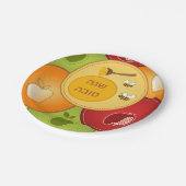 シャナ·トバ·ロシュ·ハシャナ·ユダヤ人新年 ペーパープレート (アングル)