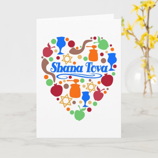 シャナ・トバ・ロシュ・ハシャナ・ユダヤ教の新年祭り カード (黄色い花)