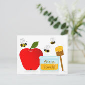 シャナ・トバ・ロシュ・ハシャナ・ユダヤ教の新年 シーズンポストカード (スタンド正面)