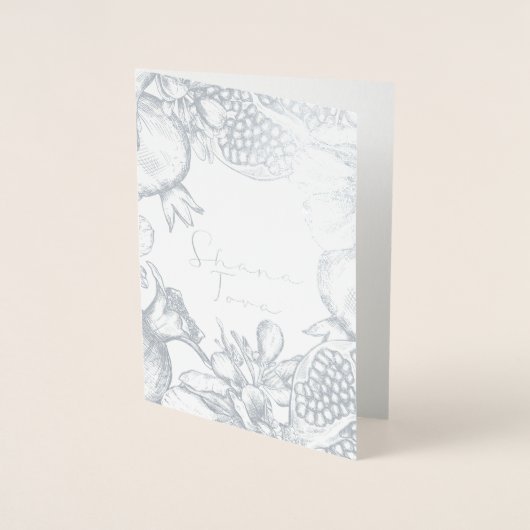 シャナ・トバ・ロシュ・ハシャナ　ユダヤ教の新年 箔カード (正面)