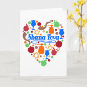 シャナ・トバ・ロシュ・ハシャナ・ユダヤ教新年祭 カード (黄色い花)