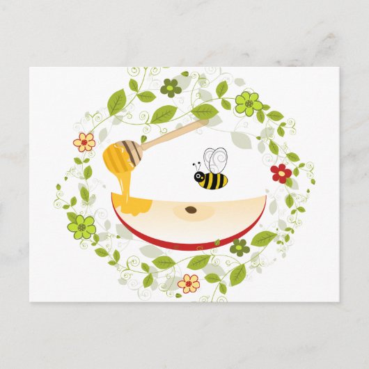 シャナ・トバ・ロシュ・ハシャナ・ユダヤ教新年 シーズンポストカード (正面)