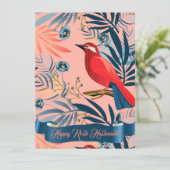 シャナ・トバ!ロシュ・ハシャナ ユダヤ教 新年 カード (スタンド正面)