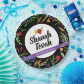 シャナ・トバ・ロシュ・ハシャナ・ユダヤ正月  ペーパープレート (パーティー)