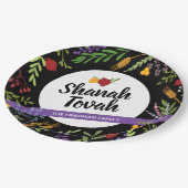 シャナ・トバ・ロシュ・ハシャナ・ユダヤ正月  ペーパープレート (アングル)