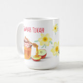 シャナ・トバ！甘くて良い新年の蜂蜜 コーヒーマグカップ (正面左)