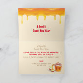 シャナ・トバ！甘くて良い新年の蜂蜜 招待状 (内部)