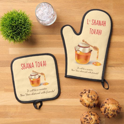 シャナ・トバ！甘くて良い新年の蜂蜜 鍋つかみ&鍋敷きセット (トップダウン)