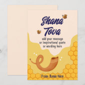 シャナ・トバ（Shana Tova）、ロシュ・ハシャナ（Rosh Hashanah）、ユダヤの新年 シーズンカード (正面/裏面)