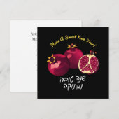 シャナ・トヴァ・ザクロ 個人用 シーズンカード (正面/裏面)