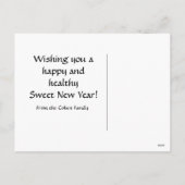 シャナ・トヴァ・ポストカード シーズンポストカード (裏面)