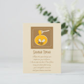 シャナ・トヴァ ユダヤ教の新年 シーズンポストカード (スタンド正面)