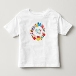 🍯 🍎🐟 シャナ・トヴァ!明けましておめでとうございます2 トドラーTシャツ
