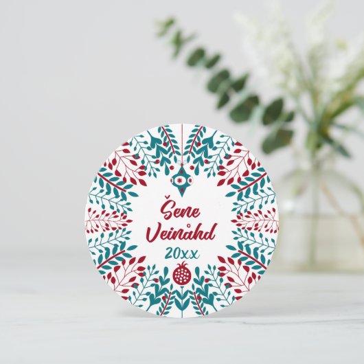 シャネ ヴァインオート、バイエルン風クリスマスグリーティング シーズンカード (スタンド正面)