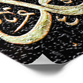 シャハダ・カルマ・ポスターベクター ポスター (角)