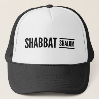 シャバットシャロムヘブライルーツ  キャップ