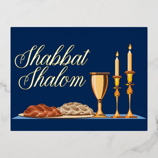 シャバットシャロムユダヤ人ディナーネイビーブルー金ゴールド 箔シーズンポストカード (正面)