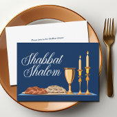 シャバットシャロムユダヤ系ファミリーブルーカスタムディナー 招待状