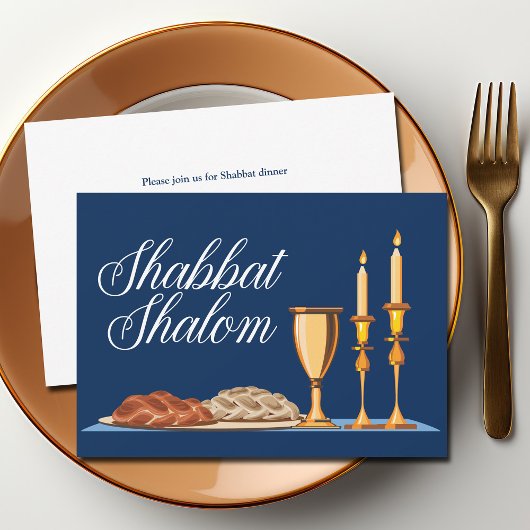 シャバットシャロムユダヤ系ファミリーブルーカスタムディナー 招待状