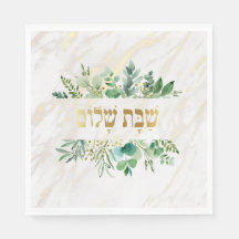 シャバットシャロム